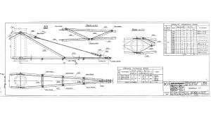 Траверса Б-5 (3082тм-т2)